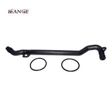 ISANCE Engine Heater Inlet Coolant Pipe / O-Ring For BMW Z3 Z4 323 325 330 525 530 528 OE# 11531705210 , 11511711484 2024 - buy cheap