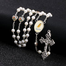 KOMi Religious Catholic Jesus White Round Beaded Necklaces Color Print Heart Beads Cross Pendant Praying Jewelry Collana R-322 2024 - buy cheap