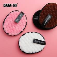 1/3pcs Soft Fiber Lazy Makeup Remover Puff Facial Wash Puff Double Sided Makeup Sponge Easy to Use Beauty Make Up Remover Tools 2024 - buy cheap