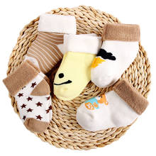 Calcetines antideslizantes para bebés y niños pequeños, bonitos calcetines con dibujos animados de corona de oso para niñas de 1 a 3 años, accesorio de ropa 2024 - compra barato