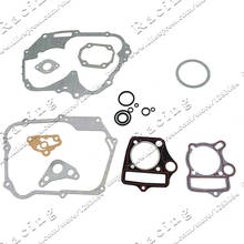 110cc Horizontal Engine Full Gasket O Ring Cylinder Head Gasket For ATV Dirt Pit Bike Money Bike Z50 Motocross 2024 - buy cheap