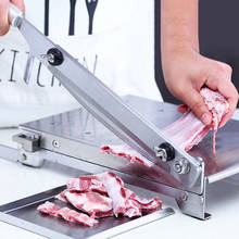 13.5 Inch Slicer Bone Cutting Machine Meat Minced Lamb Meat Slicer Chicken Duck Fish Stainless Steel Commercial Household 2024 - buy cheap