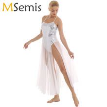 Women Ballet Dress Lyrical Dance Costume Spaghetti Strap Sleeveless Sequined Ballet Leotard Dress with Split Mesh Maxi Skirt 2024 - buy cheap