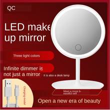 Espelho de maquiagem com led, luz recarregável para penteador 2024 - compre barato