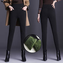 Новинка 2020, модные женские плотные теплые эластичные брюки с высокой талией на осень и зиму, качественные S-5XL брюки, узкие женские брюки-карандаш 2024 - купить недорого