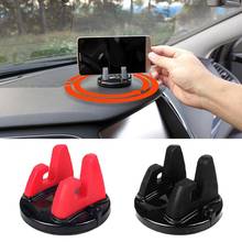 Universal Car 360 Degrees Rotatable Car Phone Holder Dashboard Mobile Phone GPS Holder Stand Mount For Phone Desk Stand Bracket 2024 - buy cheap