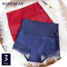 ROMEWEAR Cotton High Waist Women's Underwear Sexy Lace Transparent Female Boyshorts Panties Seamless Boxer Lingerie 3 Pcs/Lot 2024 - buy cheap