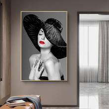 Настенная картина с изображением сексуальной женщины с красными губами, абстрактный постер, картина, украшение, картина, современный декор в скандинавском стиле для гостиной 2024 - купить недорого