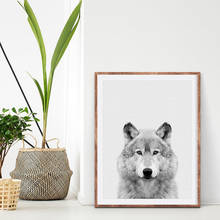 Póster de lobo en el bosque para decoración de la habitación de los niños, pintura en lienzo con imagen en blanco y negro, impresiones de animales en la pared, guardería, bebé 2024 - compra barato