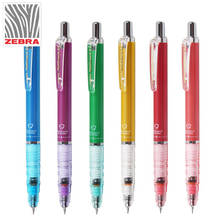 1pcs Limited Japanese ZEBRA MA85 Candy Color Delguard Anti-Core System 0.5 Automatic Pencil Office & School Supplies 2024 - buy cheap