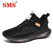 Дышащие кроссовки для бега, Для мужчин легкая Нескользящая спортивная обувь удобная повседневная обувь для бега спортивная обувь для прогулок; Zapatillas размера плюс 2024 - купить недорого