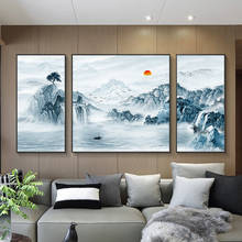 Pintura en lienzo de montañas de estilo chino, póster de paisaje moderno e impresión, arte de pared, decoración para sala de estar y dormitorio, 3 uds. 2024 - compra barato