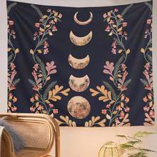 Psychedelic moon flower tapestry home bedroom decoration background cloth art wall hanging cloth can be customized 95*73cm 2024 - buy cheap