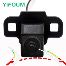 Fisheye HD Dynamic Trajectory Wireless Car Rear View Backup Parking Camera For Toyota RAV4 RAV 4 XA50 2019 2020 2024 - buy cheap