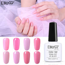Elite99 10ml Pink Color Gel Nail Polish Soak Off Manicure Primer Top Coat Gel Polish Semi Permanent Hybrid Nail Art Gel Varnish 2024 - buy cheap