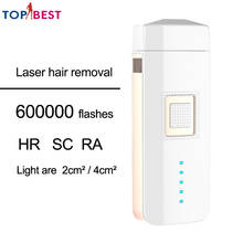 Красивый депиляционный лазерный Мини эпилятор для волос Перманентный IPL эпилятор для лазерного удаления волос IPL система Фотоэпилятор для тела для женщин 2024 - купить недорого