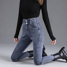 Spring Woman Stretch Slim Jeans High Waist Ankle Length Denim Pants Mujer Buttons Cotton Pencil Pants Femme skinny black jeans 2024 - buy cheap