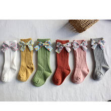 Calcetines de punto con estampado de flores para bebé, niño y niña recién nacido, de 0 a 5 años, 6 colores, Otoño e Invierno 2024 - compra barato