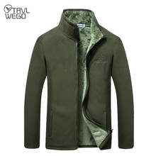 TRVLWEGO Man Winter Outing Polar Fleece Jacket Outdoor Thickening Camping Tourism Coat Mountain Climbing Trekking Hiking Jackets 2024 - buy cheap