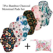 Juego de toallitas menstruales reutilizables, toallitas sanitarias de carbón de bambú para flujo Regular, higiene femenina, 6 + 1 2024 - compra barato