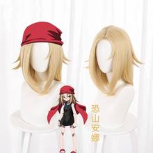 Anime SHAMAN KING Kyoyama Anna Wig Middle Long Yellow Wigs Cosplay Props Length 40cm 2024 - buy cheap