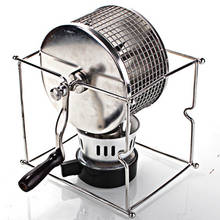 Manual household hand roasting machine Coffee bean roasting machine DIY small stainless steel roller baking machine 2024 - buy cheap