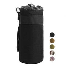 Tactical Water Bottle Pouch Military Molle System Kettle Bag Camping Hiking Travel Survival Kits Holder 2024 - buy cheap