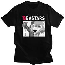 Футболка Beastars Мужская классическая, пушистая тенниска с аниме принтом волка, винтажная Повседневная рубашка из 100% хлопка с короткими рукавами, подарок 2024 - купить недорого