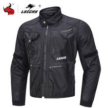 LYSCHY Chaqueta de Moto impermeable a prueba de viento, traje de Moto, Chaqueta de Motocross, Chaqueta de Motocross, Chaqueta de Moto, equipo de protección 2024 - compra barato