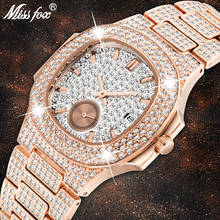 Reloj único de lujo para hombre, cronógrafo de cuarzo, de acero con diamantes, color oro rosa, a la moda 2024 - compra barato
