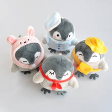 New Cute Penguin Plush Toy Animal Penguin Stuffed Doll Small Pendant Keychain Children Gift 2024 - buy cheap