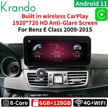 Krando 10.25 android android android 11 navegação gps do carro para mercedes benz e classe e200 e230 e260 w212 2009-2016 6 + 128gb carplay sem fio 2024 - compre barato