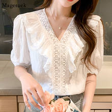 Tops de manga corta para mujer, Blusa plisada elegante coreana con cuello de pico y volantes, costura de encaje que combina con todo, 2021 2024 - compra barato