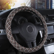 Car Steering Wheel Cover Linen Auto Wheel Covers Car Steering Accessories Auto Decoration Anti-Slip Soft Automobile protective 2024 - buy cheap