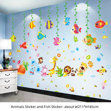 Pegatinas de pared con dibujos de animales y zanahoria, calcomanías de Mural de peces del océano para habitaciones de niños, dormitorio de bebé, guardería, decoración del hogar 2024 - compra barato