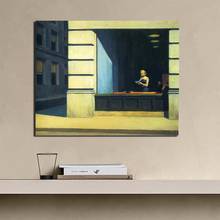 Pinturas de arte de pared de Edward Hopper, lienzo Modular de Nueva York, imagen de oficina, impresión en HD, realismo, póster, Marco para sala de estar, decoración del hogar 2024 - compra barato