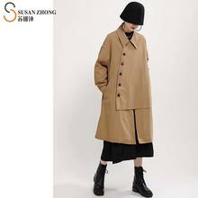 Women Padded Coat Long Female Parkas Puffer Japanese Style Designer Autumn Winter Straight Cotton Liner Turn-Down Collar Button 2024 - buy cheap