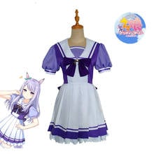 Pretty Derby Cosplay Costume Dresses Haru Urara Sailor Dress Anime Cosplay Uniform 2024 - buy cheap