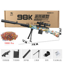 98K AWM Manual Airsoft Gun Simulation Model Toy Guns For Boys With Bullet Sniper Rifle CS Shooting Game Outdoor Game 2024 - buy cheap