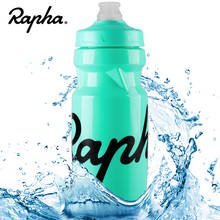 Rapha-Botella de agua para ciclismo, deportiva, ultraligera, de PP, con boquilla bloqueable de 620/750ML para agua y bebidas 2024 - compra barato