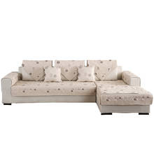 Fundas de sofá florales Kawaii, cubierta de sofá, toalla de algodón antideslizante, reposabrazos, Protector de muebles, novedad de 2019 2024 - compra barato