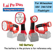 3W 12W 18V For Milwaukee M18 Lithium Battery(NO Battery,NO Charger)LED Lamp Flashlight USB Outdoor Tools Work Light 2024 - buy cheap