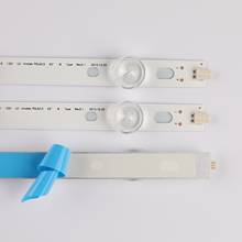 LED strip 9leds For LIG INNOTEK POLA2.0 42'' A/B TYPE Rev0.1 42LN5300 42LN5406-ZA 42LN5300 42LN5750 42LN5300-UB T420HVN05.0 2024 - buy cheap