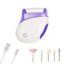 Electric Pedicure Tools Foot Exfoliator File Dead Skin Cuticles Remover Scrubber Pedicure Device 2024 - buy cheap