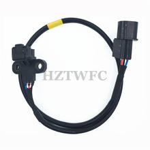 Envío Gratis MD303088 CPS sensor de posición de cigüeñal para Mitsubishi Galant V VI FTO Coupe 2,5 de 2,0 2024 - compra barato