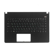 Novo teclado russo para asus x401 x401a x401u, teclado preto com descanso para as mãos, para laptop 2024 - compre barato