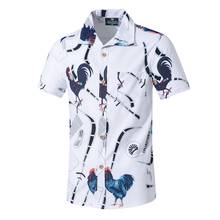 2021 Summer Top New Men's Short Sleeve Hawaiian Shirt Summer Style Animal print Men Casual Beach Hawaii Shirts Male Blouse 2024 - buy cheap