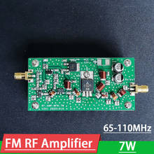 65mhz-110mhz 7w fm amplificador de potência de alta frequência rf amp entrada 1mw dc 12v para rádio presunto 2024 - compre barato