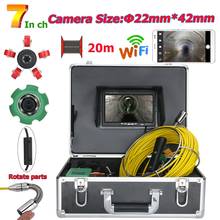 7'' 22mm WiFi Wireless DVR Pipe Inspection Video Camera 20M IP68 Waterproof Drain Pipe Sewer Inspection Camera System 2024 - buy cheap