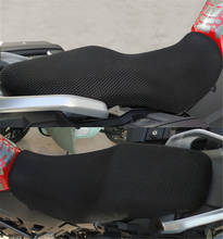 Чехол на сиденье мотоцикла предотвращает нагрев в седло для скутера Теплоизоляционный Чехол на подушку для SUZUKI DL250/DL650/DL1000 2024 - купить недорого